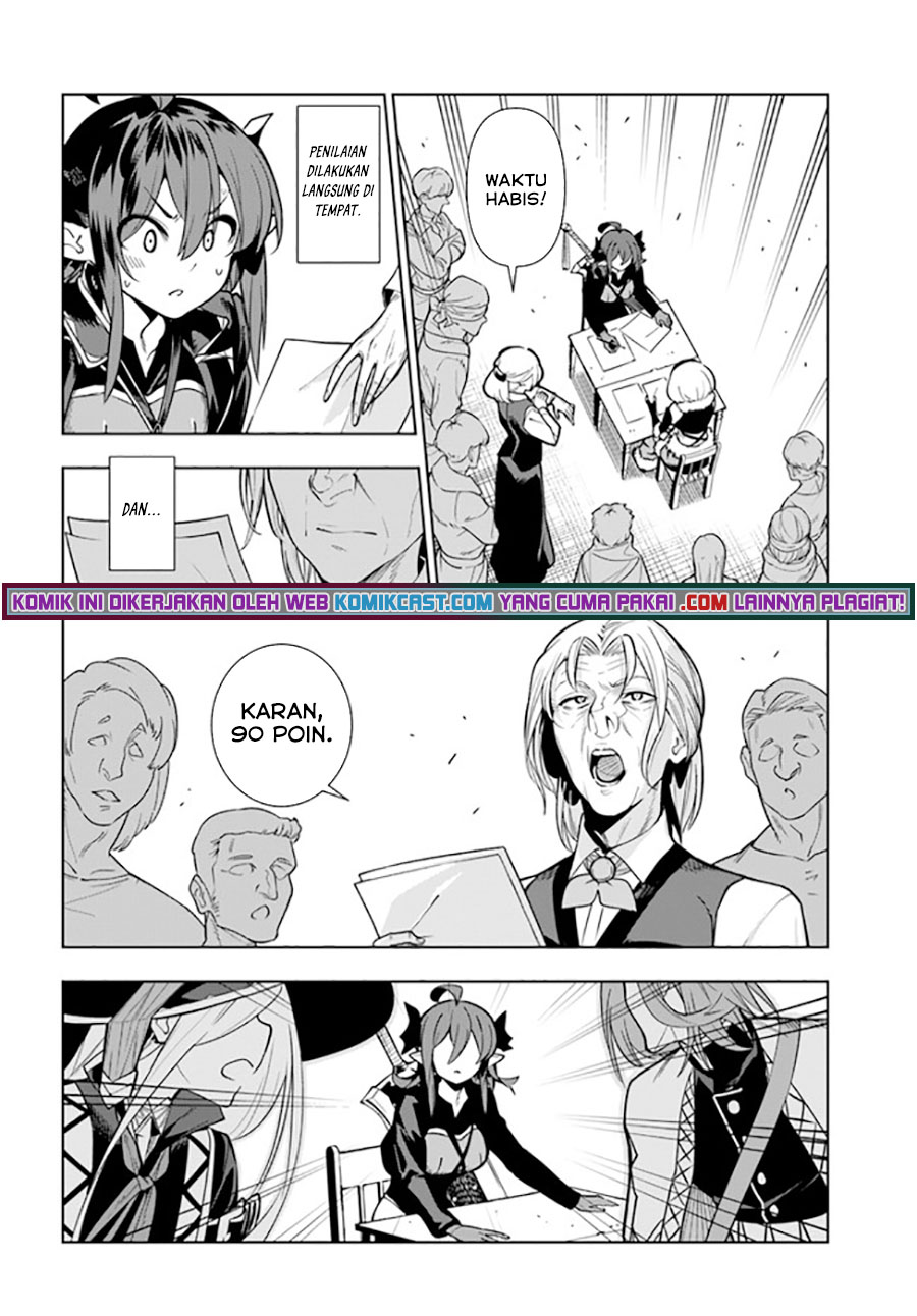 The Adventurers That Don’t Believe In Humanity Will Save The World (Ningen Fushin no Boukenshatachi ga Sekai o Sukuu Youdesu)